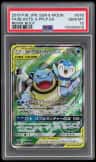 Blastoise & Piplup Gx