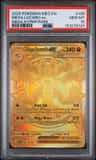 Mega Lucario Ex