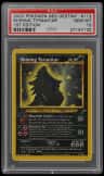 Shining Tyranitar