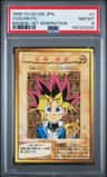 Yugi Muto