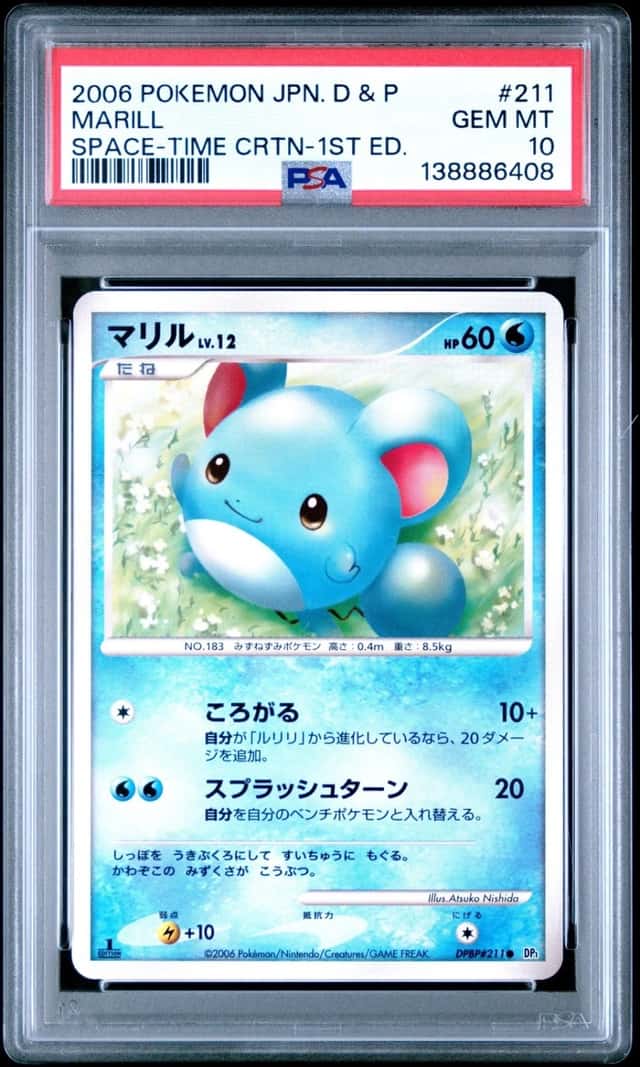 Marill