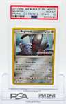 Registeel