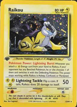 1st Edition · Around Bleed Double Image No Opaque