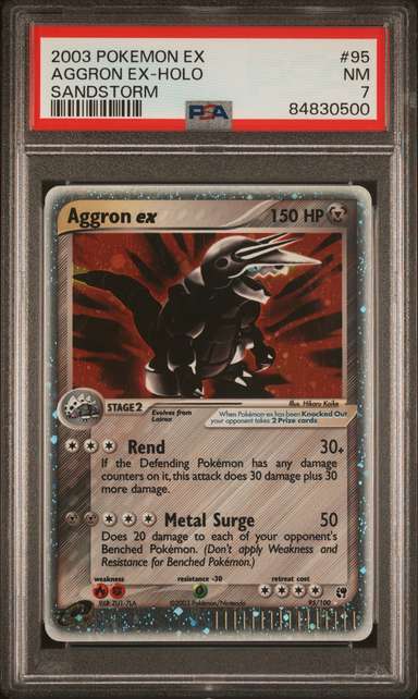 Aggron EX