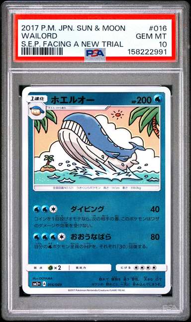 Wailord