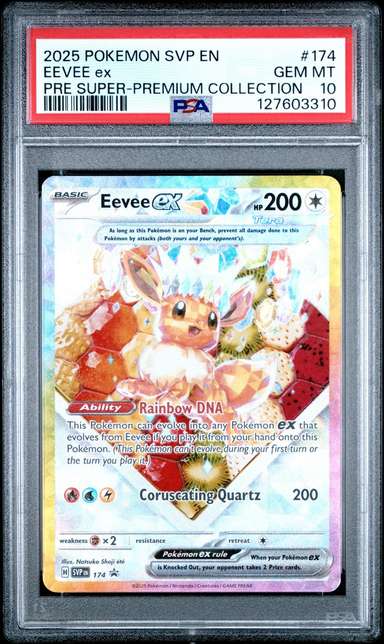 EEVEE ex