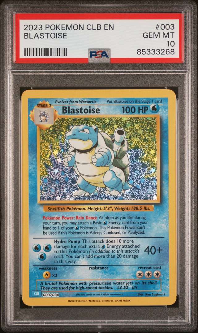 BLASTOISE