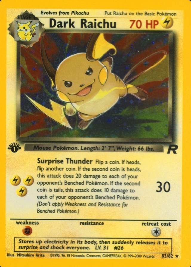 Holo · 1st Edition
