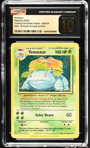 VENUSAUR