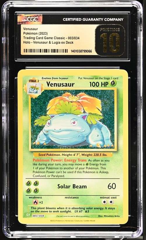 VENUSAUR