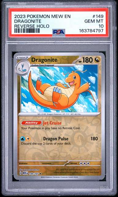 Dragonite