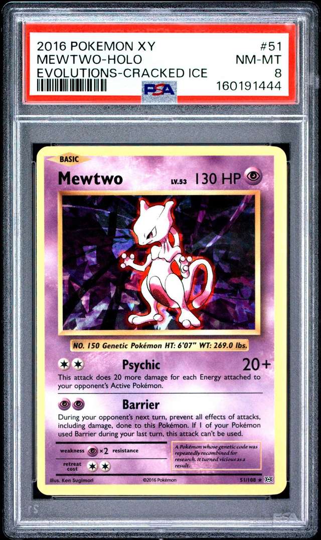 Mewtwo