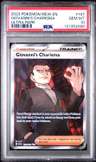 Giovanni'S Charisma