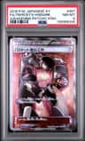 Team Rocket'S Handiwork