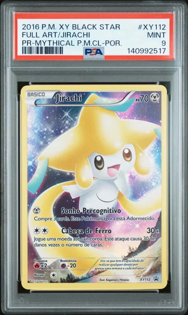 FULL ART/JIRACHI