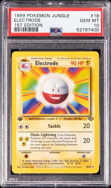 Electrode
