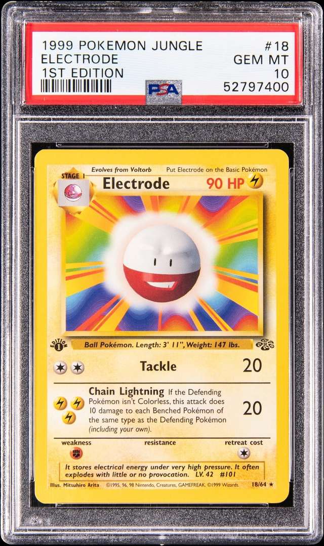Electrode