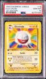 Electrode