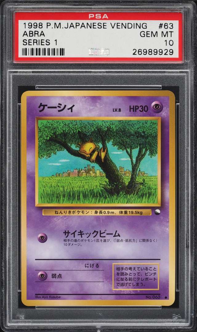 Abra