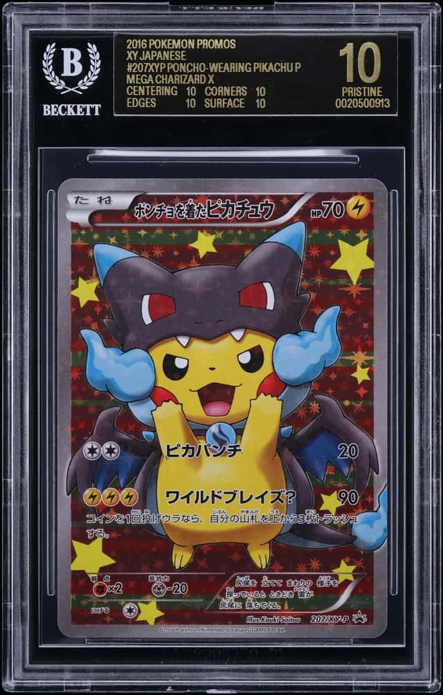Poncho-wearing Pikachu