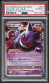 Gengar Lv X