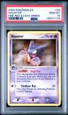 Haunter