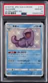 Quagsire