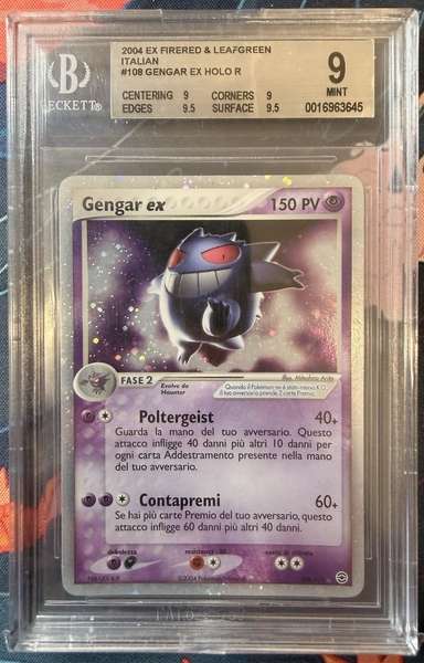 Gengar EX HOLO R