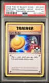 Gym Badge