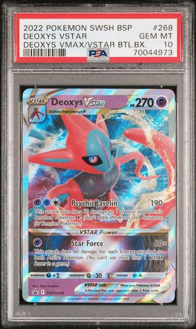 Deoxys VSTAR