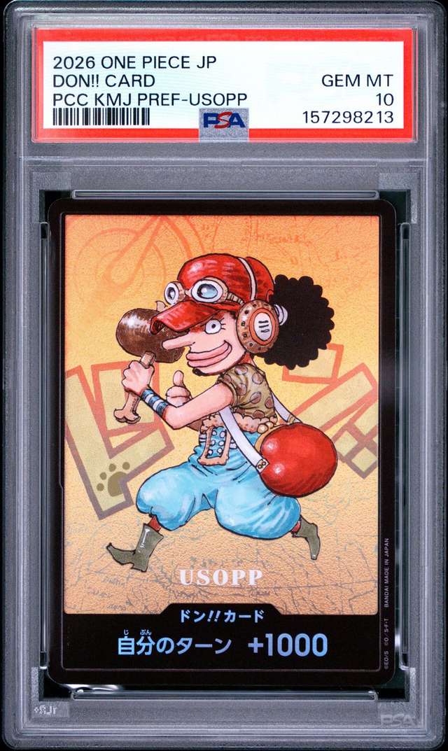 Don!! - Usopp