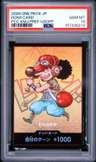 Don!! - Usopp