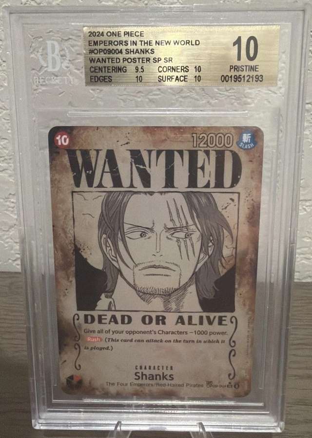 Shanks WANTED POSTER SP SR