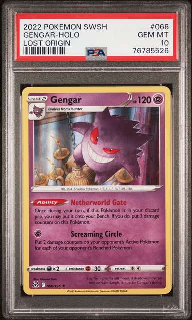 Gengar