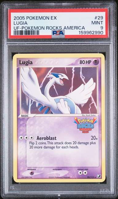 LUGIA