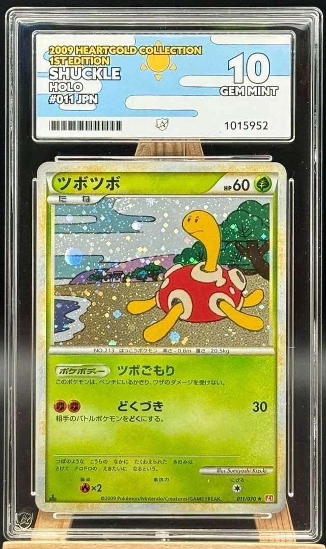 Shuckle