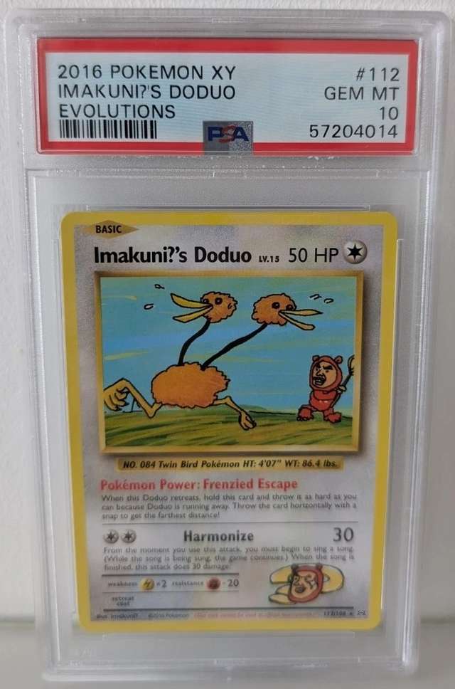 Imakuni