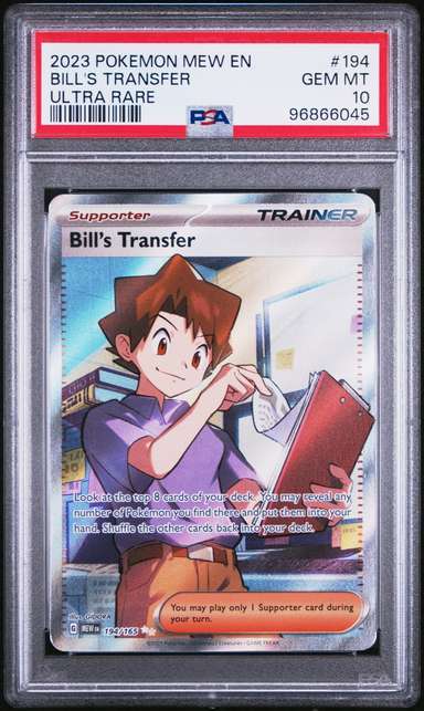 Bill's Transfer