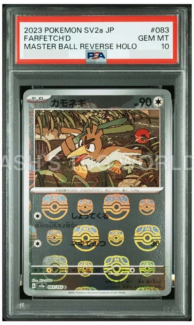 Farfetch'd