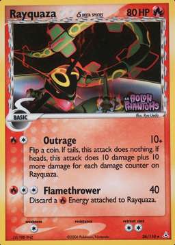Reverse Holo
