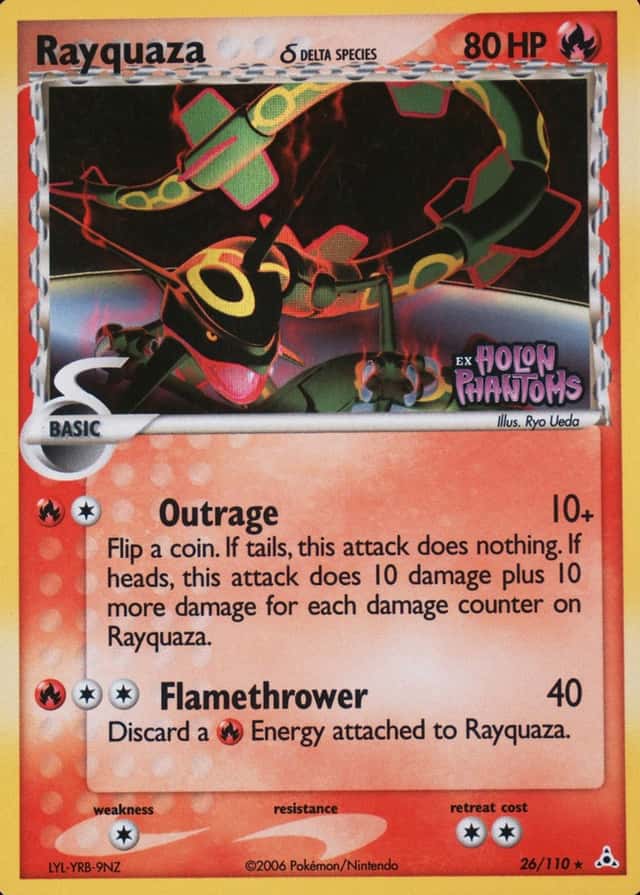 Reverse Holo