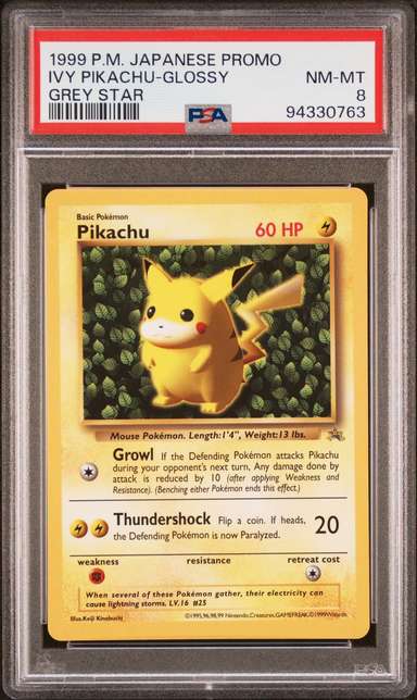 IVY PIKACHU