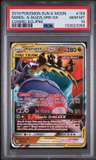 Naganadel & Guzzlord Gx