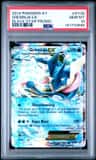 Greninja Ex