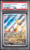 Ampharos