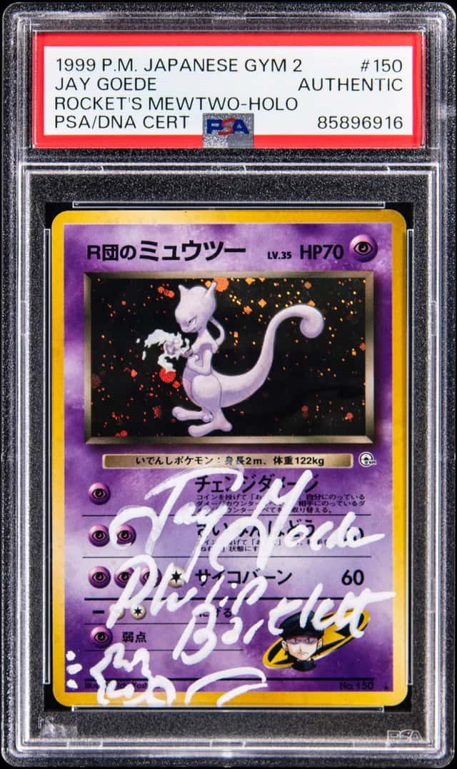 Rocket's Mewtwo