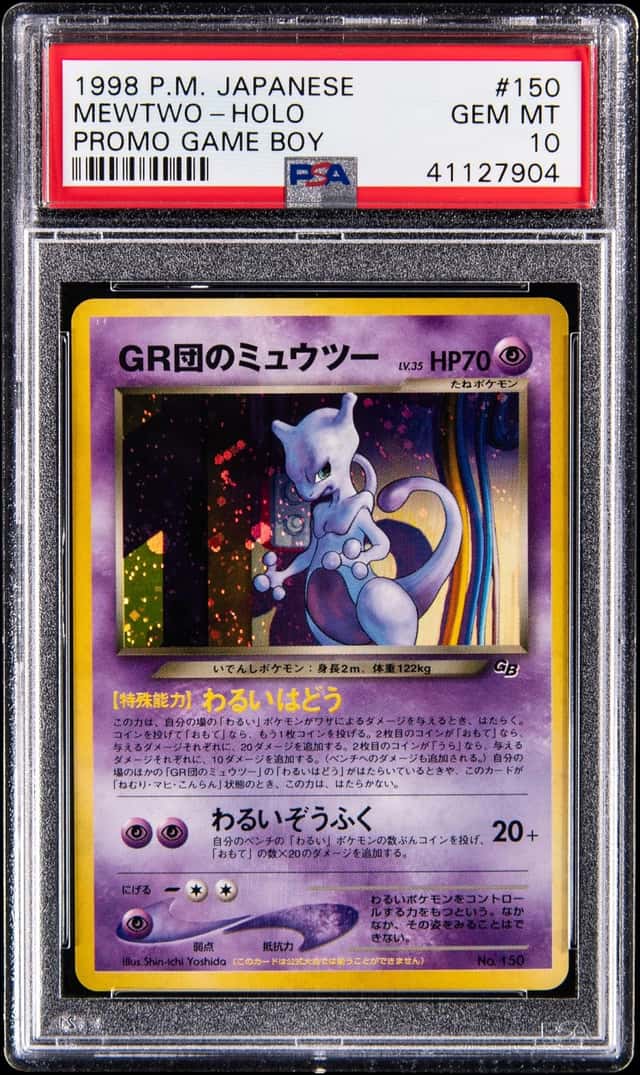 2001 Pokemon Japanese Promo Game Boy Holo #150 Team GR's Mewtwo - PSA GEM MT 10