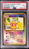 Slowking