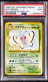 Butterfree