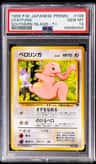 Lickitung